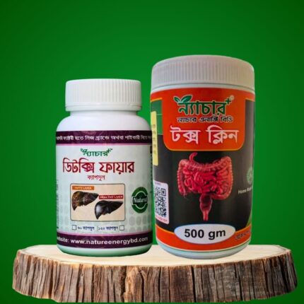 লিভার কিউর প্যাকেজ