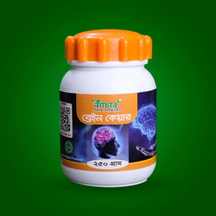ব্রেইন কেয়ার ২৫০ গ্রাম