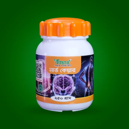 নার্ভ কেয়ার ২৫০ গ্রাম